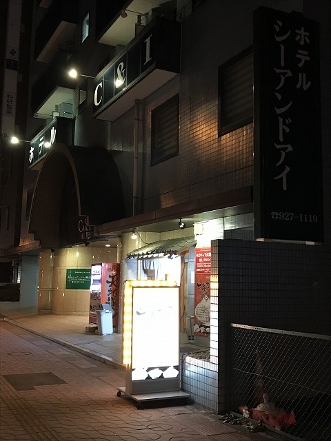 f:id:ksagi:20200209174543j:plain