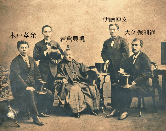 2/17 BS-TBS にっぽん！歴史鑑定「大日本帝国憲法と伊藤博文」 - 教養