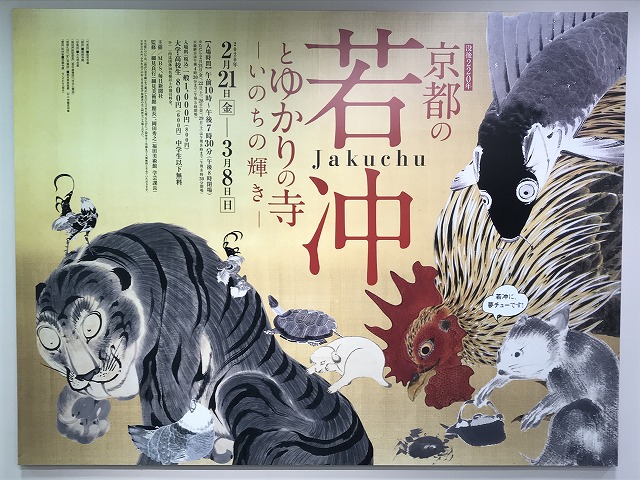 f:id:ksagi:20200222223303j:plain f:id:ksagi:20200222223303j:plain