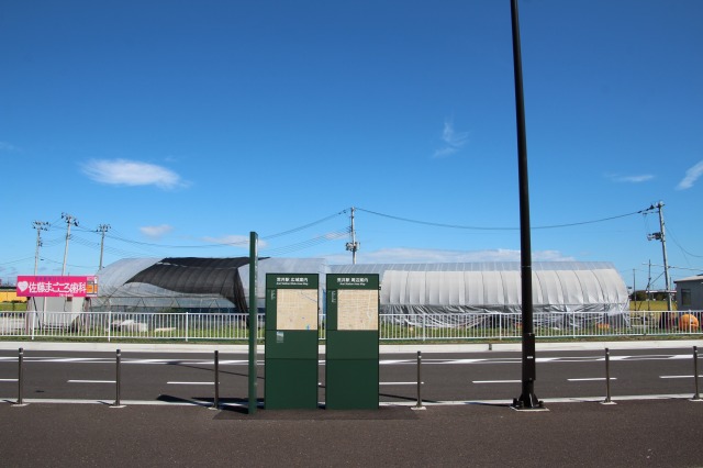 f:id:ksagi:20200430162834j:plain