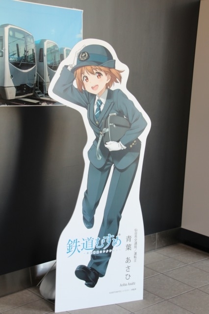 f:id:ksagi:20200430162923j:plain