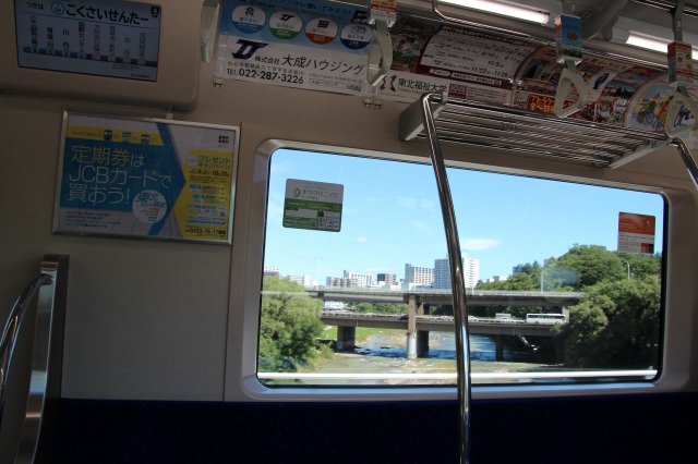 f:id:ksagi:20200430163033j:plain