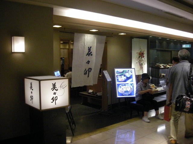 f:id:ksagi:20200430170833j:plain