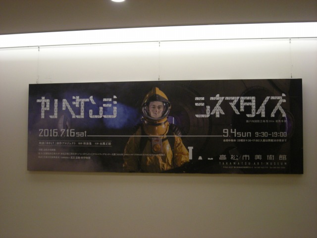 f:id:ksagi:20200430200710j:plain