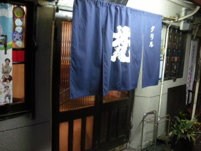 f:id:ksagi:20200430222940j:plain f:id:ksagi:20200430222940j:plain