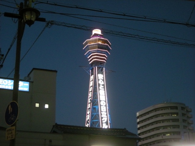 f:id:ksagi:20200430223146j:plain f:id:ksagi:20200430223146j:plain