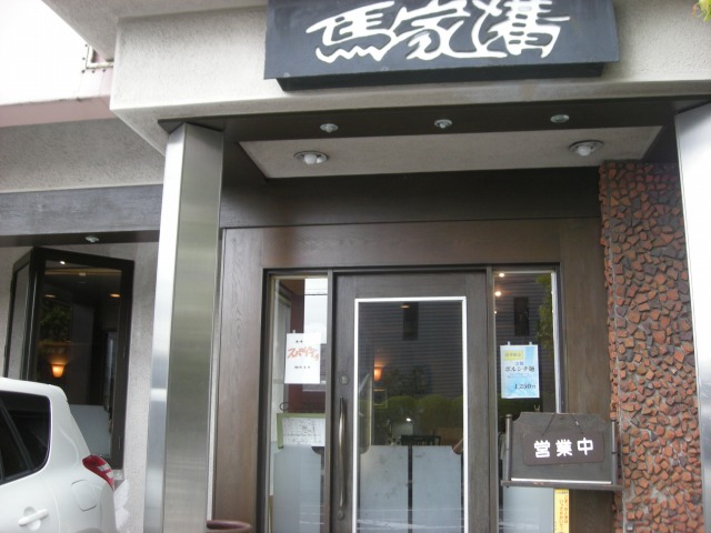 f:id:ksagi:20200430223829j:plain