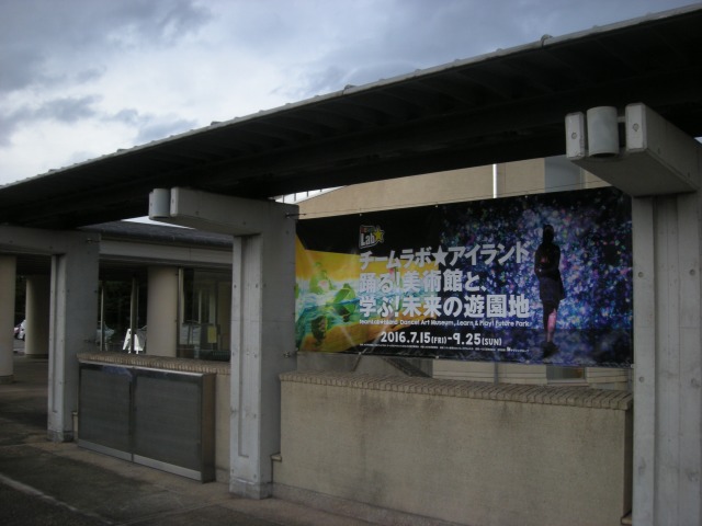 f:id:ksagi:20200430224401j:plain