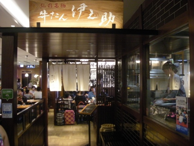 f:id:ksagi:20200501145625j:plain