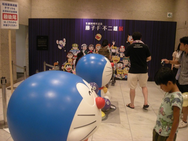 f:id:ksagi:20200501145840j:plain