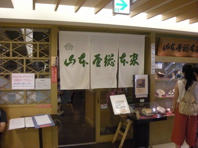 f:id:ksagi:20200501150300j:plain