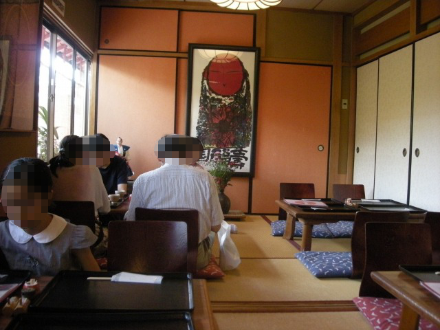 f:id:ksagi:20200504120635j:plain f:id:ksagi:20200504120635j:plain