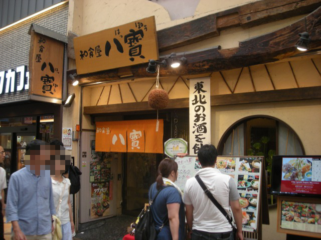 f:id:ksagi:20200504121830j:plain f:id:ksagi:20200504121830j:plain