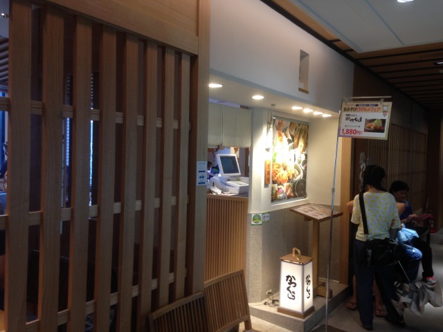 f:id:ksagi:20200504124701j:plain f:id:ksagi:20200504124701j:plain