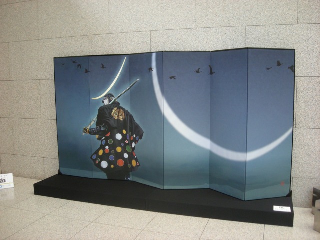 f:id:ksagi:20200508122424j:plain