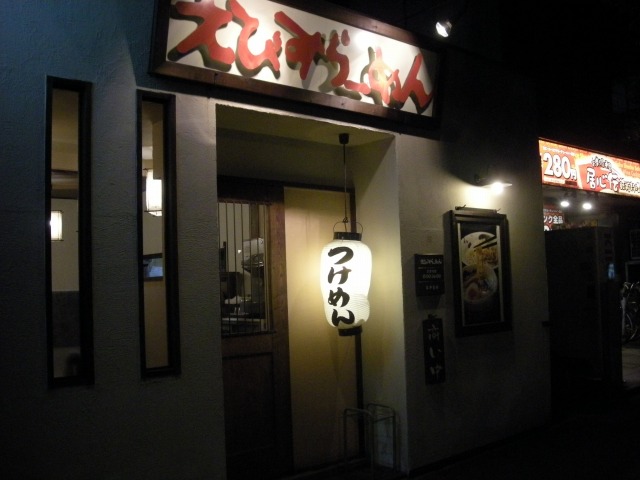 f:id:ksagi:20200508123044j:plain