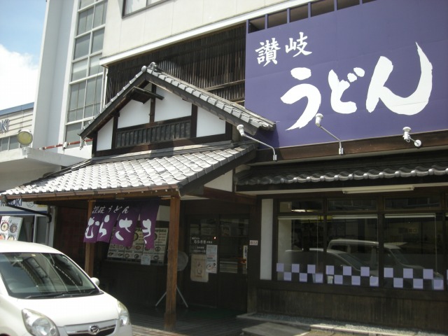 f:id:ksagi:20200508123909j:plain