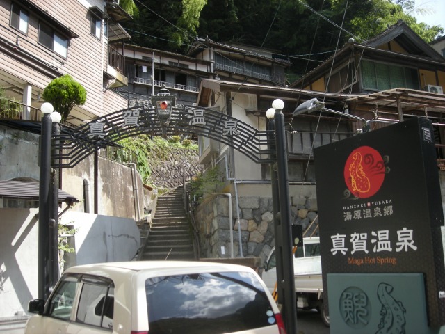 f:id:ksagi:20200508130400j:plain