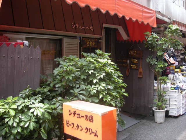 f:id:ksagi:20200508134926j:plain