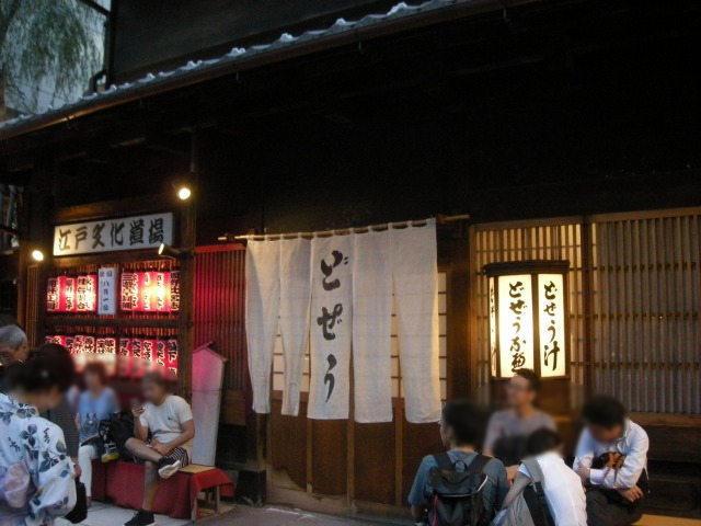 f:id:ksagi:20200508135357j:plain