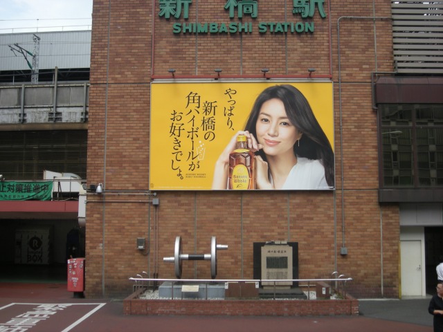 f:id:ksagi:20200508140415j:plain