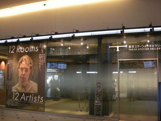f:id:ksagi:20200508141326j:plain