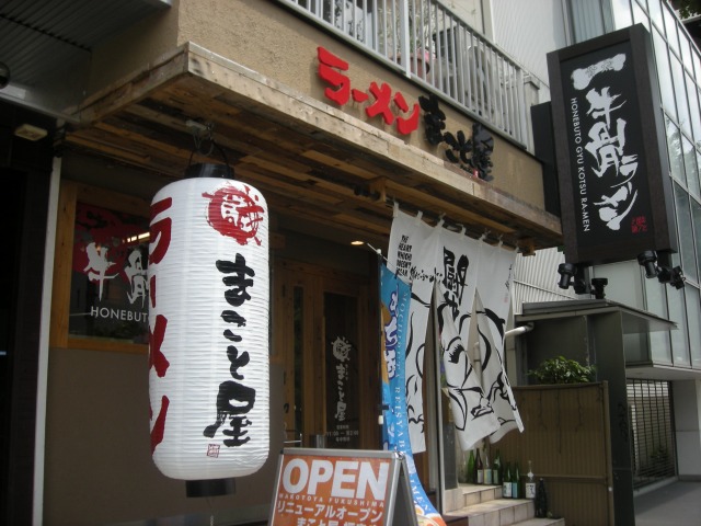 f:id:ksagi:20200508145237j:plain f:id:ksagi:20200508145237j:plain