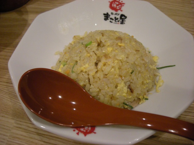 f:id:ksagi:20200508145326j:plain f:id:ksagi:20200508145326j:plain