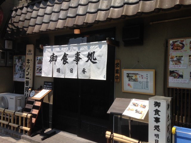 f:id:ksagi:20200508175857j:plain f:id:ksagi:20200508175857j:plain