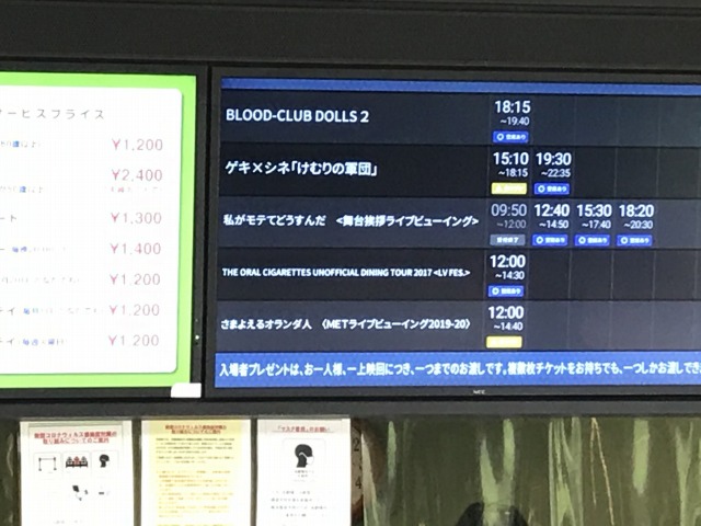 f:id:ksagi:20200711212258j:plain f:id:ksagi:20200711212258j:plain