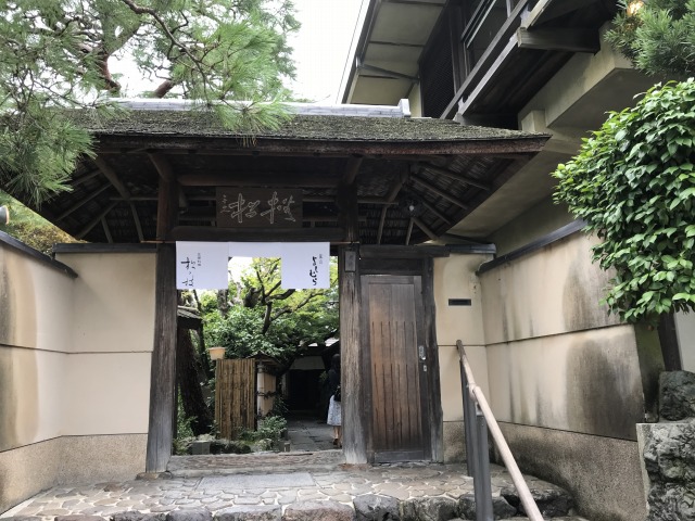 f:id:ksagi:20200726223357j:plain