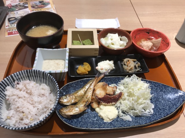 f:id:ksagi:20200823212311j:plain