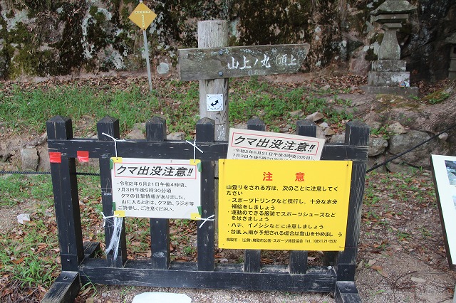 f:id:ksagi:20200917081044j:plain