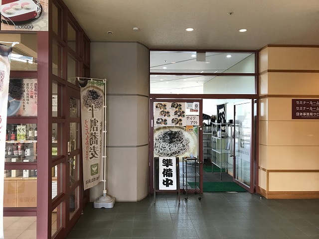 f:id:ksagi:20200917162356j:plain