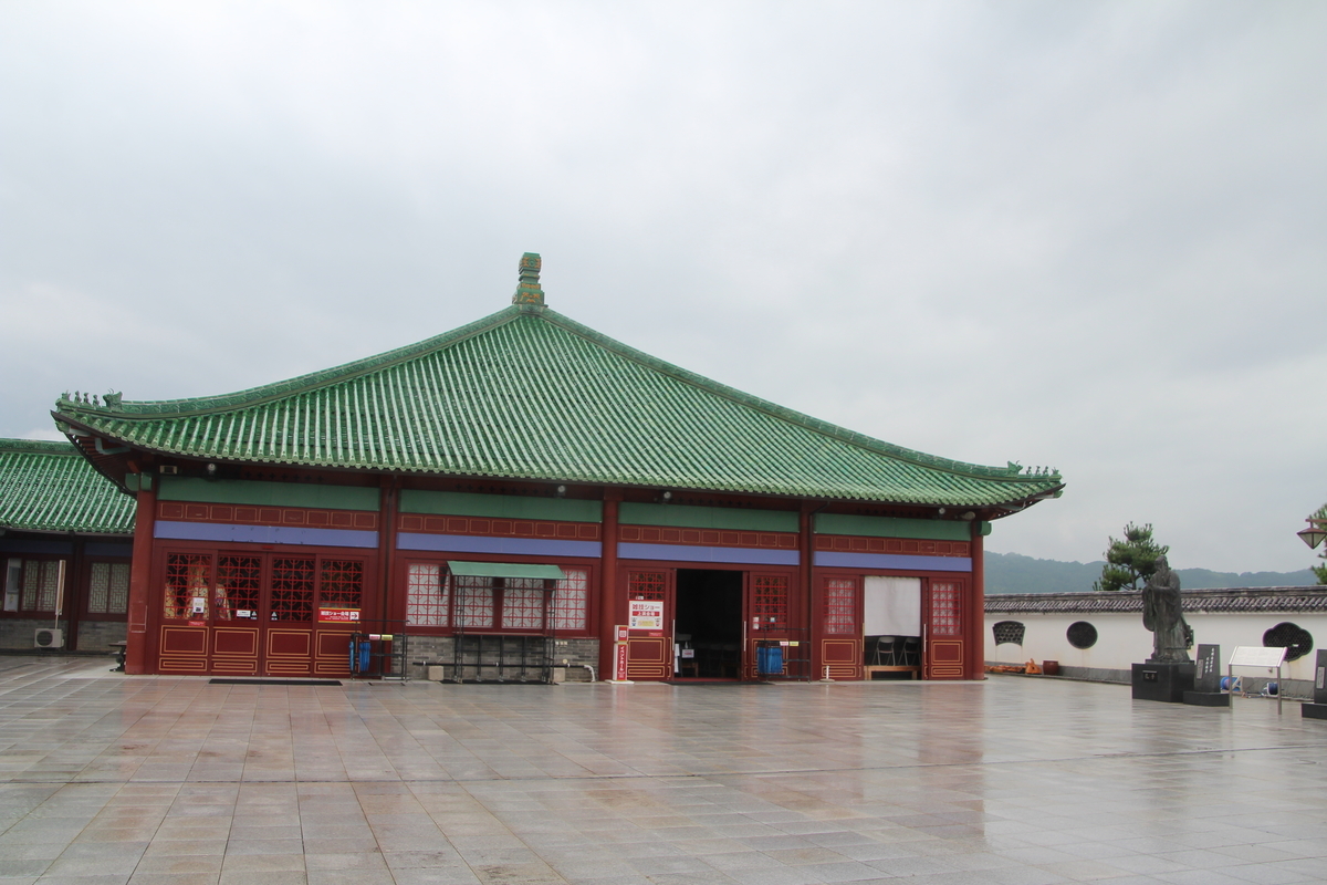 f:id:ksagi:20200919082745j:plain