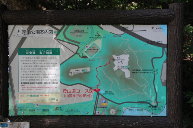 f:id:ksagi:20200921171954j:plain