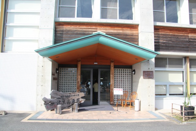 f:id:ksagi:20200921180546j:plain