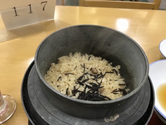 f:id:ksagi:20200921180923j:plain