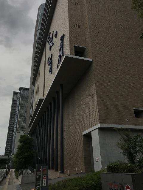 f:id:ksagi:20200927152235j:plain f:id:ksagi:20200927152235j:plain