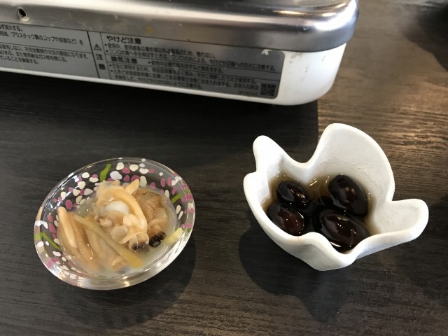 f:id:ksagi:20201026190247j:plain
