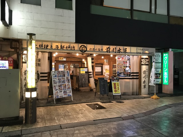 f:id:ksagi:20201115193909j:plain