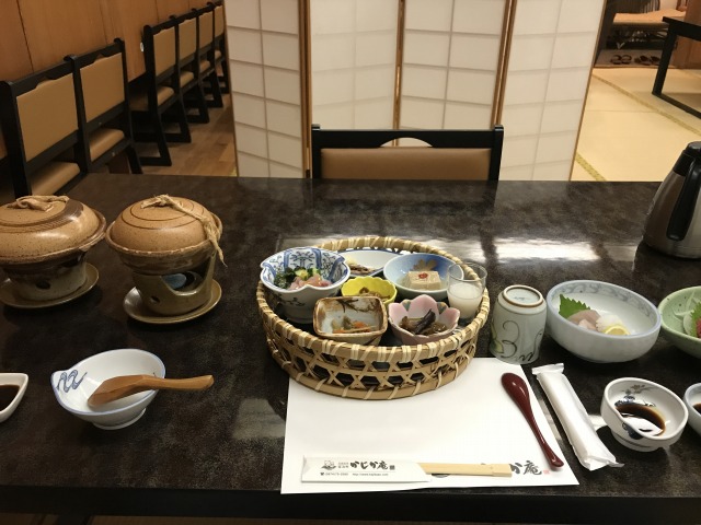 f:id:ksagi:20201115203549j:plain
