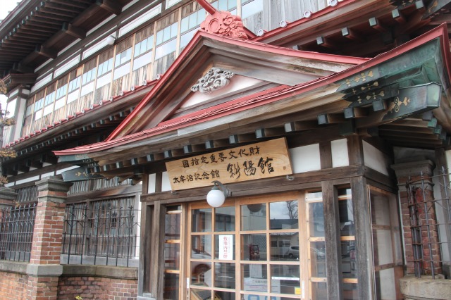 f:id:ksagi:20201130233014j:plain