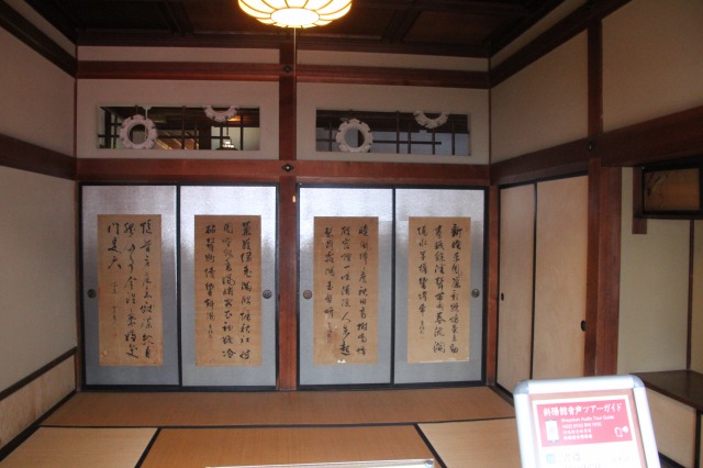 f:id:ksagi:20201130233512j:plain