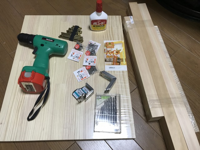 f:id:ksagi:20210206202244j:plain