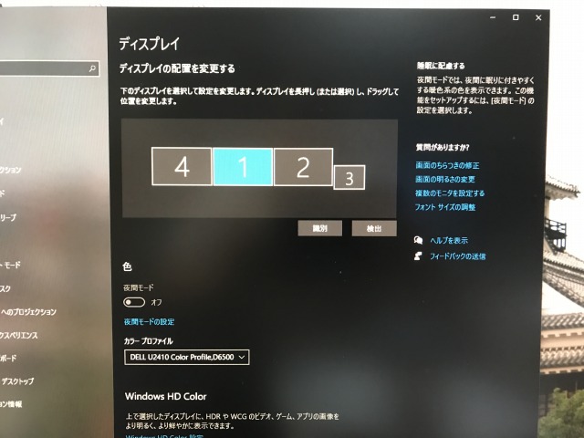 f:id:ksagi:20210209194148j:plain