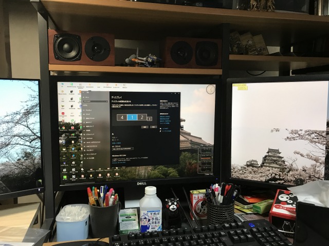 f:id:ksagi:20210209194223j:plain