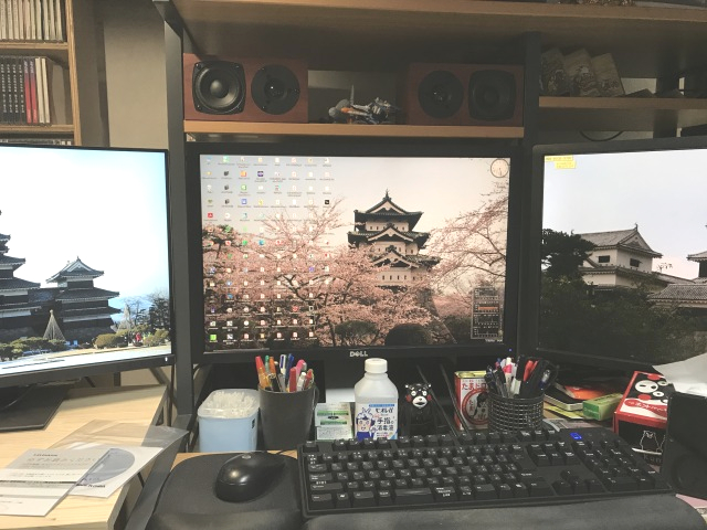 f:id:ksagi:20210328162801j:plain