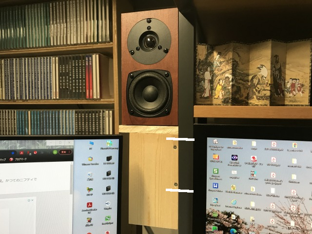 f:id:ksagi:20210328163600j:plain