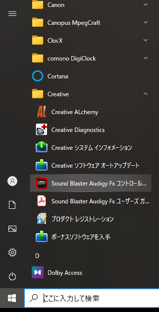 f:id:ksagi:20210710210623j:plain